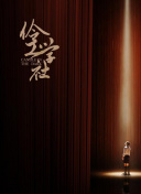 百度SEO最新动态中的深度链接优化技巧